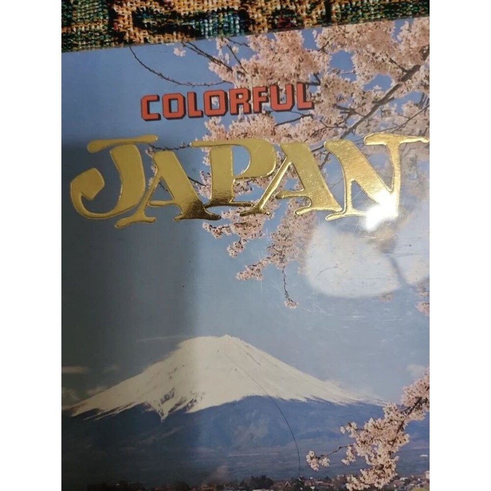 Colorful Japan, classic souvenir photo book. 1970s